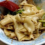 Kicchin Yan - ビャンビャン麵