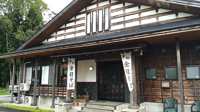 金目そばの館 - 小国（そば）の写真