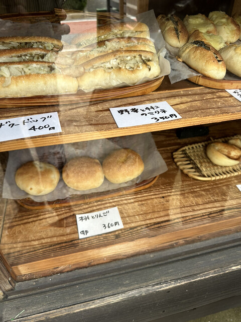 Pan Ya Matsukaze photo 5