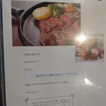 モンドヴィーノ - 