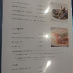 モンドヴィーノ - 