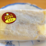 ヒロマキッチン - チョコバナナのクレープ 216円