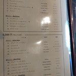 モンドヴィーノ - 