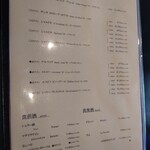 モンドヴィーノ - 