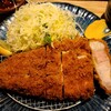 キッチンツキウマ 吉祥寺店