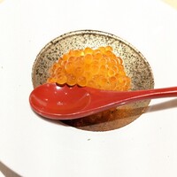 京都 鮨 まつもと - いくら