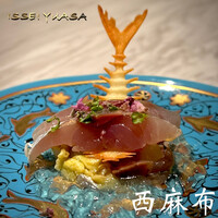 ISSEI YUASA - 