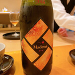 懐石料理 はし本 - 