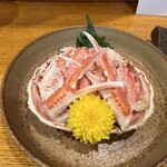 三代目まる天 - 