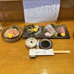 三代目まる天 - 