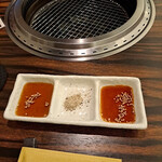 Yakiniku Horumon Koushin - 