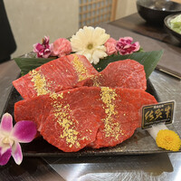 りきちゃん 祇園店 - 