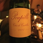 ワインバー凛花 - Poupille  2007  Cotes de Castillon　(2013/08)