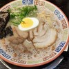 久留米 大砲ラーメン 天神今泉店