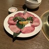 焼肉龍音