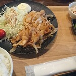 おふろcafe かりんの湯 - 