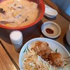 やよい軒 うるま江洲店