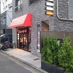 Yakiniku Nyuyoko - 