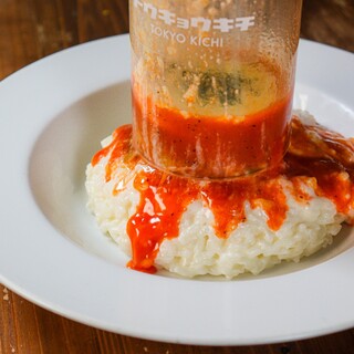 Risotto Cafe 東京基地_1