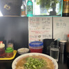 長浜ラーメン