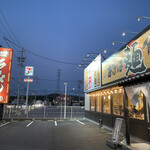 あきば麺食堂 - 