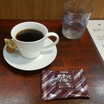 キッチン ブルー グローブ - アフターコーヒー