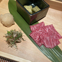 Salon du Kuma3 北新地 - 