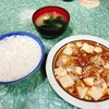 こだまや食堂 - 料理写真: