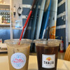 タリア コーヒー ロースター
