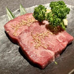 杏樹亭 岸根店 - 「大トロ舌焼き（タン元）（税込￥2,380）」