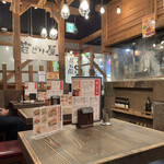 若どり屋 - 店内その2♪