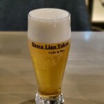 Hawa-Lian Tokyo - 