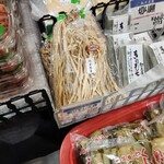 農産物 知々夫屋 - 