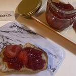 ブランジュリー パリの空の下 - 