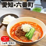 らぁ麺 紫陽花 - 