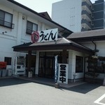宝うどん - 結構、広い店内です(^ ^)