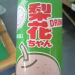 JA香川県 - 梨花ちゃん