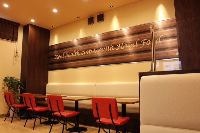 Mega Kebab Oosu 3 Go Ten photo 4