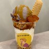 THIS IS ICECREAM