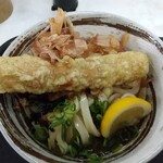 手打ちうどん 山下 - 