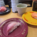 Sushi Ro Sagami O Onomo Azuten - 