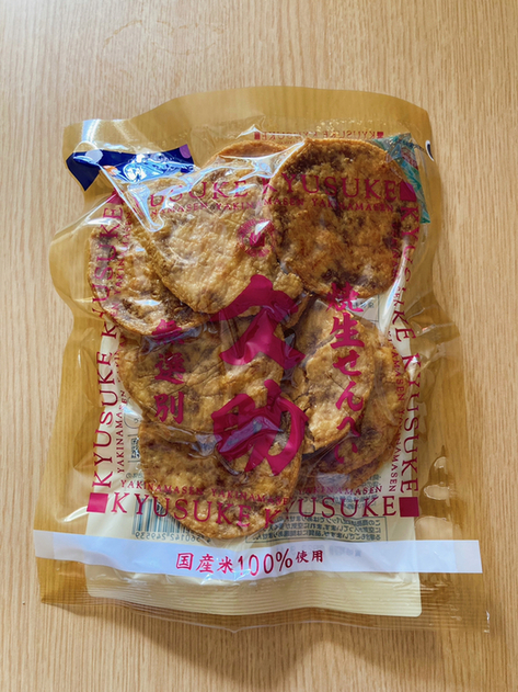 花の店 くろさわ &ndash; 男鹿の魅力的なフラワーショップ | 地元で人気