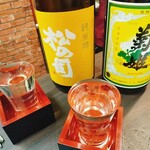 立ち飲み居酒屋 さくら - 