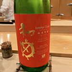 鮨 しゅん輔 - 藤枝の銘酒