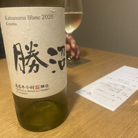 神楽坂 鴨匠 - 