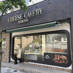 CHEESE CAVERY TOKYO - お店外観