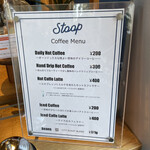 stoop coffee stand - 