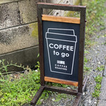 paso by 27 COFFEE ROASTERS - 御馳走様でした☆