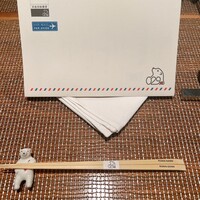 Salon du Kuma3 北新地 - 