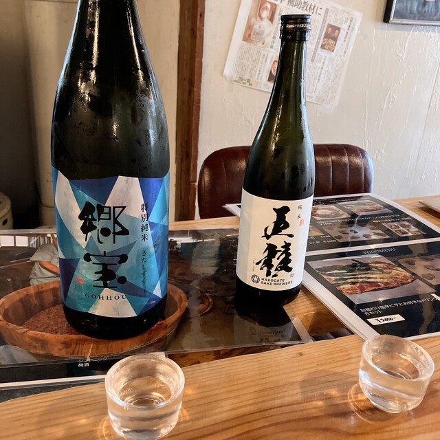 日本酒飲み比べ